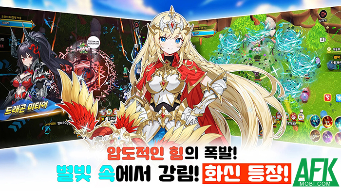 Shiba Adventure Party game nhàn rỗi với phong cách đồ họa hoạt hình Hàn Quốc ngộ nghĩnh 0 Shiba Adventure Party game nhàn rỗi với phong cách đồ họa hoạt hình Hàn Quốc ngộ nghĩnh 0