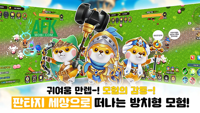 Shiba Adventure Party game nhàn rỗi với phong cách đồ họa hoạt hình Hàn Quốc ngộ nghĩnh 1 Shiba Adventure Party game nhàn rỗi với phong cách đồ họa hoạt hình Hàn Quốc ngộ nghĩnh 1