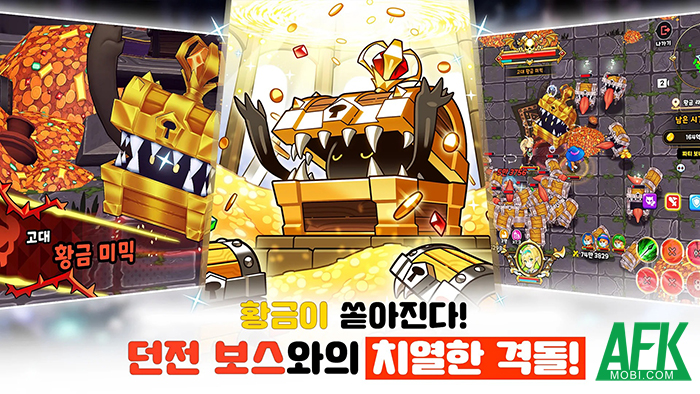 Shiba Adventure Party game nhàn rỗi với phong cách đồ họa hoạt hình Hàn Quốc ngộ nghĩnh 2 Shiba Adventure Party game nhàn rỗi với phong cách đồ họa hoạt hình Hàn Quốc ngộ nghĩnh 2