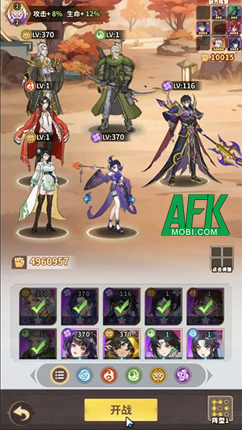 Những điểm độc đáo của tựa game Hào Khí Chiến Hồn sắp tới của NPH MiGame 4 Những điểm độc đáo của tựa game Hào Khí Chiến Hồn sắp tới của NPH MiGame 4