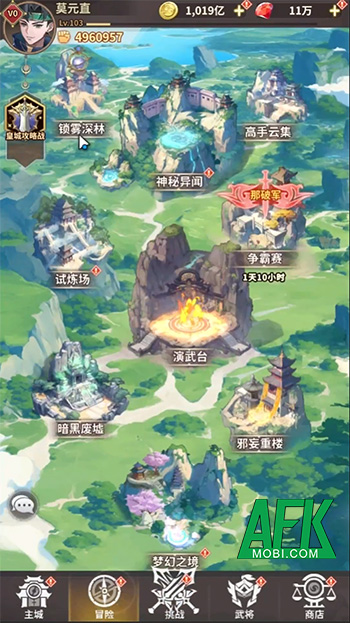 Những điểm độc đáo của tựa game Hào Khí Chiến Hồn sắp tới của NPH MiGame 5 Những điểm độc đáo của tựa game Hào Khí Chiến Hồn sắp tới của NPH MiGame 5