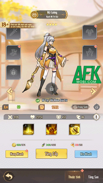 Hào Khí Chiến Hồn nhận được nhiều phản hồi tích cực từ cộng đồng game thủ nhờ tính mới lạ 6 Hào Khí Chiến Hồn nhận được nhiều phản hồi tích cực từ cộng đồng game thủ nhờ tính mới lạ 6