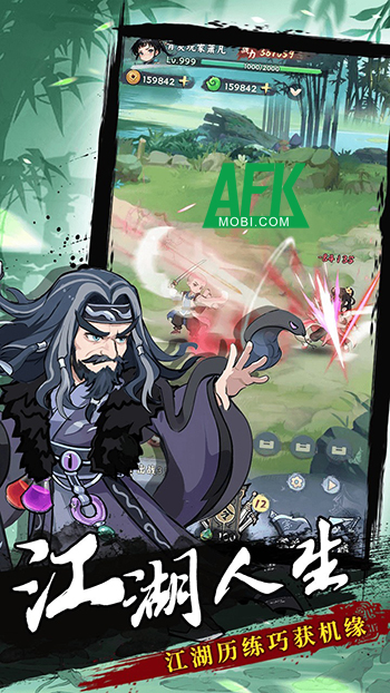 Hiệp Khách Vô Ưu game nhập vai chiến thuật kết hợp yếu tố thẻ bài lấy chủ đề võ hiệp 2