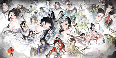 Hoa Hạ Thiên Thu game nhập vai thế giới mở lấy chủ đề Trung Hoa cổ đại với tính tự do cao