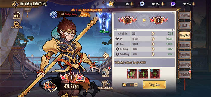 X Tây Du chính thức ra mắt 9h ngày 20/11, tặng ngay Iphone 17 Pro Max Cam Vũ Trụ 3