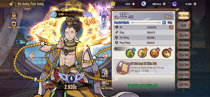 X Tây Du chính thức ra mắt 9h ngày 20/11, tặng ngay Iphone 17 Pro Max Cam Vũ Trụ 4