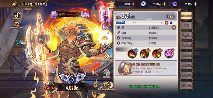 X Tây Du chính thức ra mắt 9h ngày 20/11, tặng ngay Iphone 17 Pro Max Cam Vũ Trụ 5