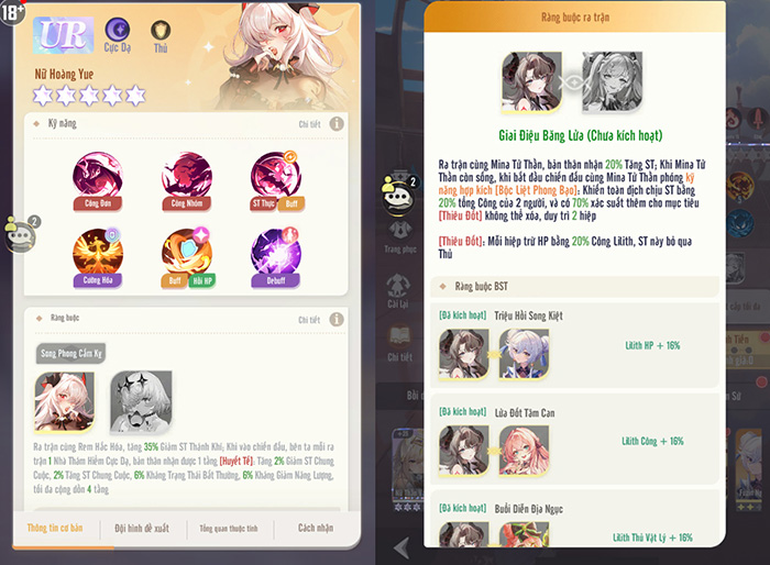 Check var bộ tính năng bồi dưỡng tướng của Shinkai Impact: Khởi Nguyên - Đồ sộ bậc nhất trên di động? 7