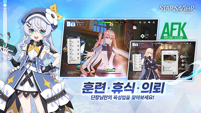 Dẫn dắt những cô gái sở hữu sức mạnh của các vì sao trong game chiến thuật Star Savior 0 Dẫn dắt những cô gái sở hữu sức mạnh của các vì sao trong game chiến thuật Star Savior 0