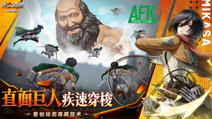 Warrior Awakens: Wings of Liberty game chiến thuật đấu tướng lấy chủ đề Attack on Titan 2