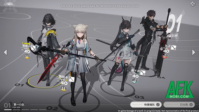 Arknights Vùng Đất Tận Cùng