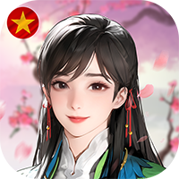 Thiếu Niên Ca Hành Khởi Động