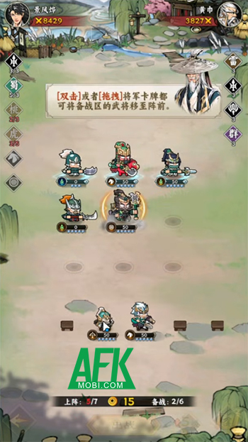 3Q Chess - Kỳ Thủ Tam Quốc game chiến thuật mới sắp được SohaGame đưa về Việt Nam 1