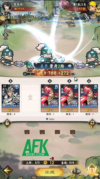 3Q Chess - Kỳ Thủ Tam Quốc game chiến thuật mới sắp được SohaGame đưa về Việt Nam 3