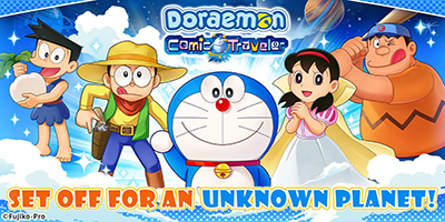 Doraemon Comic Traveler game phiêu lưu text-based roguelike lấy chủ đề Doraemon