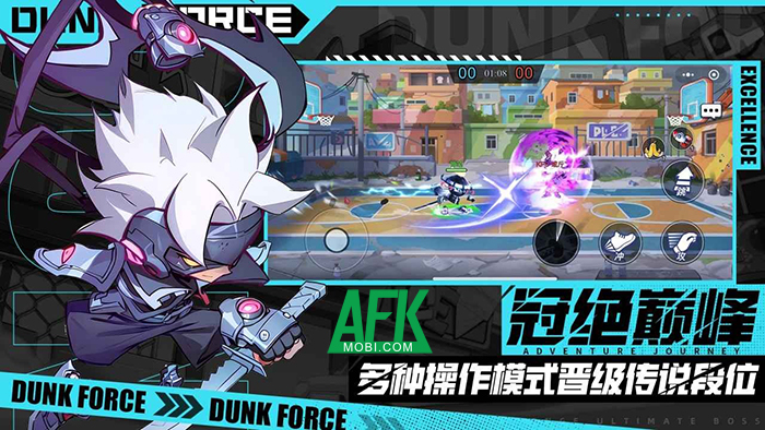 Dunk Force với sự kết hợp độc đáo giữa thể loại đối kháng cùng môn bóng rổ 2