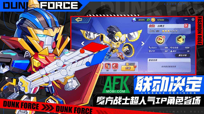 Dunk Force với sự kết hợp độc đáo giữa thể loại đối kháng cùng môn bóng rổ 3