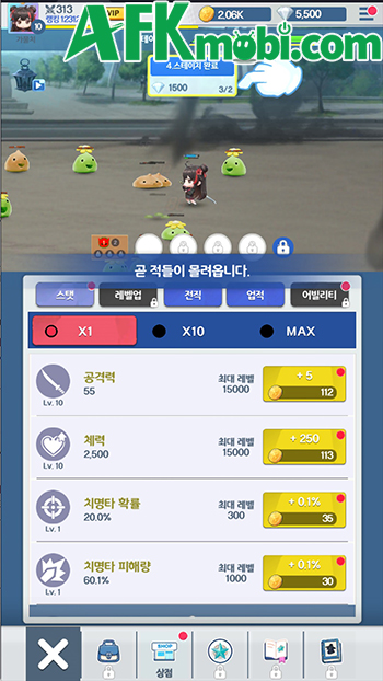 Exorcist Girl Idle RPG