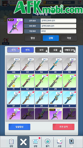 Exorcist Girl Idle RPG