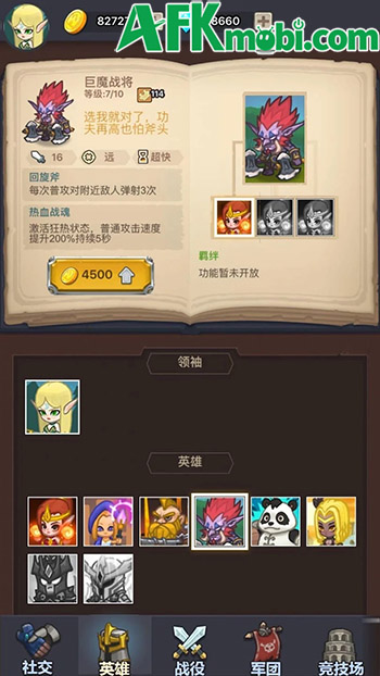 Glory and Legion game phòng thủ với các anh hùng được lấy cảm hứng từ Warcraft 3 Glory and Legion game phòng thủ với các anh hùng được lấy cảm hứng từ Warcraft 3