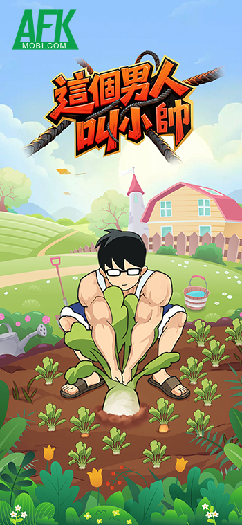 Kiếm tiền, làm giàu thông qua việc nhổ củ cải trong game Life of a Handsome Guy 0 Kiếm tiền, làm giàu thông qua việc nhổ củ cải trong game Life of a Handsome Guy 0