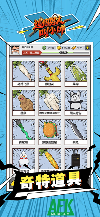 Kiếm tiền, làm giàu thông qua việc nhổ củ cải trong game Life of a Handsome Guy 3 Kiếm tiền, làm giàu thông qua việc nhổ củ cải trong game Life of a Handsome Guy 3