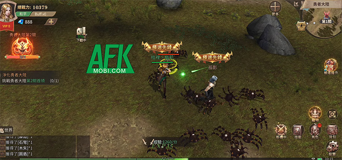 MU: Vĩnh Hằng game MMORPG cày cuốc cập bến thị trường Việt Nam 0 MU: Vĩnh Hằng game MMORPG cày cuốc cập bến thị trường Việt Nam 0