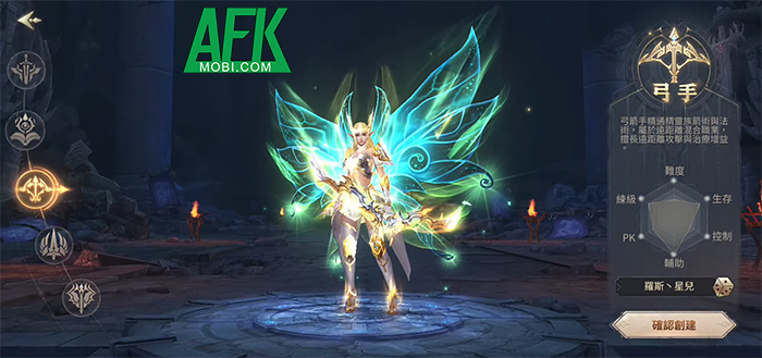 MU: Vĩnh Hằng game MMORPG cày cuốc cập bến thị trường Việt Nam 2 MU: Vĩnh Hằng game MMORPG cày cuốc cập bến thị trường Việt Nam 2