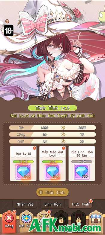 Đại Chiến Giai Điệu tuy có từ Đại Chiến Giai Điệu tuy có từ