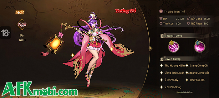 Phong Ma Tam Quốc mang đến trải nghiệm hấp dẫn với hàng loạt tính năng hiếm gặp 3