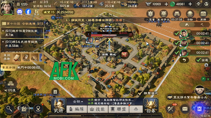 Tam Quốc: Chiến Địa Vô Cương game SLG có đồ họa 3D cực đẹp cập bến thị trường Việt Nam 0 Tam Quốc: Chiến Địa Vô Cương game SLG có đồ họa 3D cực đẹp cập bến thị trường Việt Nam 0