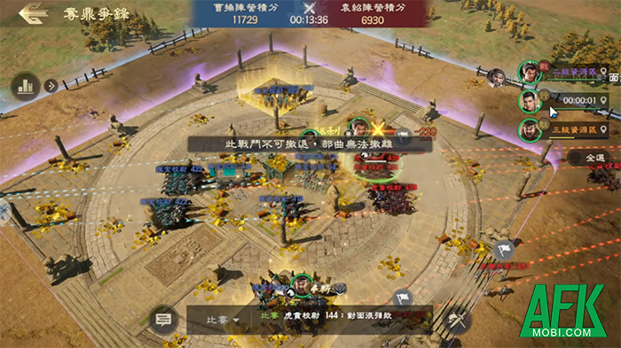 Tam Quốc: Chiến Địa Vô Cương game SLG có đồ họa 3D cực đẹp cập bến thị trường Việt Nam 1 Tam Quốc: Chiến Địa Vô Cương game SLG có đồ họa 3D cực đẹp cập bến thị trường Việt Nam 1