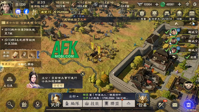 Tam Quốc: Chiến Địa Vô Cương game SLG có đồ họa 3D cực đẹp cập bến thị trường Việt Nam 3 Tam Quốc: Chiến Địa Vô Cương game SLG có đồ họa 3D cực đẹp cập bến thị trường Việt Nam 3