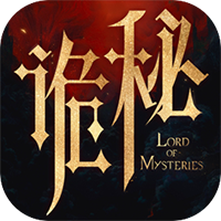 Lord of Mysteries