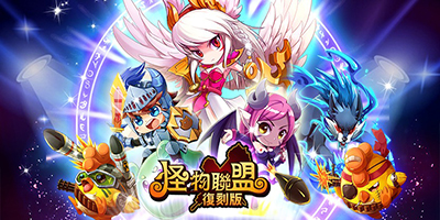 Paramon Remake game nhập vai huấn luyện quái vật với lối chơi có phần tương tự Pokémon