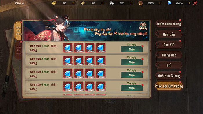 Vào trải nghiệm Quỷ Môn Quan - Vplay chỉ 5 phút, game thủ sẽ “nghiện” cả đêm 4 Vào trải nghiệm Quỷ Môn Quan - Vplay chỉ 5 phút, game thủ sẽ “nghiện” cả đêm 4