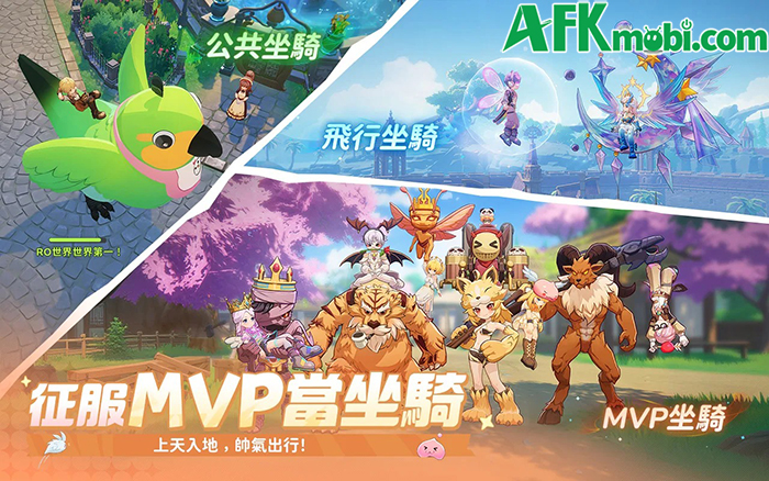 Ragnarok: The New World mở ra một chương hoàn toàn mới cho IP Ragnarok Online quen thuộc 1