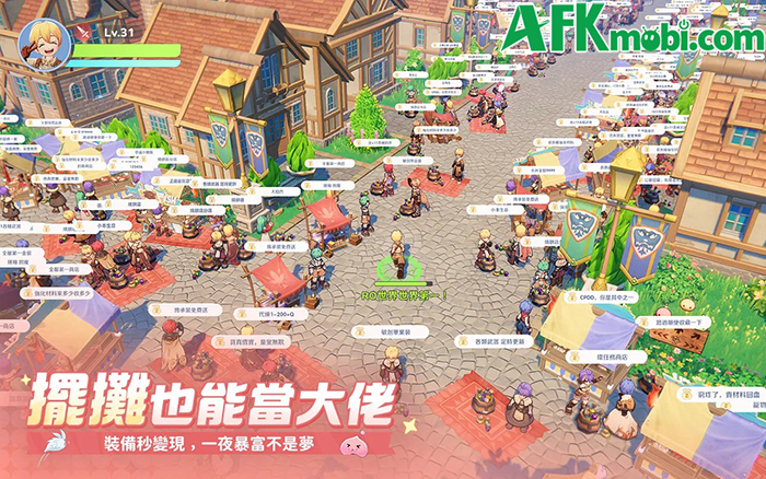 Ragnarok: The New World mở ra một chương hoàn toàn mới cho IP Ragnarok Online quen thuộc 4