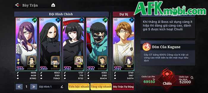 Tokyo Ghoul: Thức Tỉnh có thể xem là một sản phẩm nâng cấp thú vị của dòng game đấu tướng 7