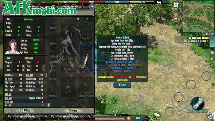 Tân Võ Lâm game MMORPG võ hiệp đa nền tảng được xem là phiên bản 3D của JX1 2