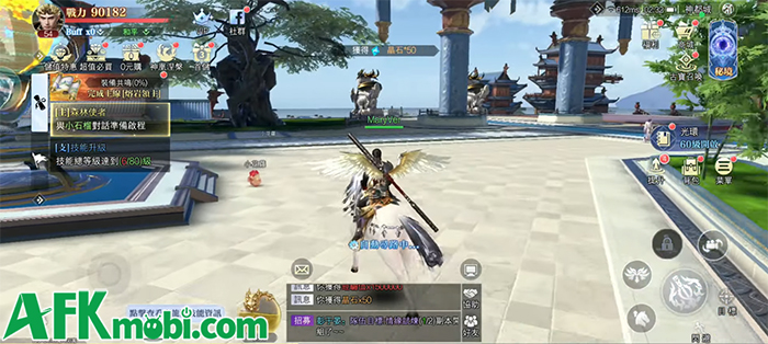 Thần Tích 3D game MMORPG sở hữu đồ họa 3D đẹp mắt cập bến thị trường Việt Nam 4