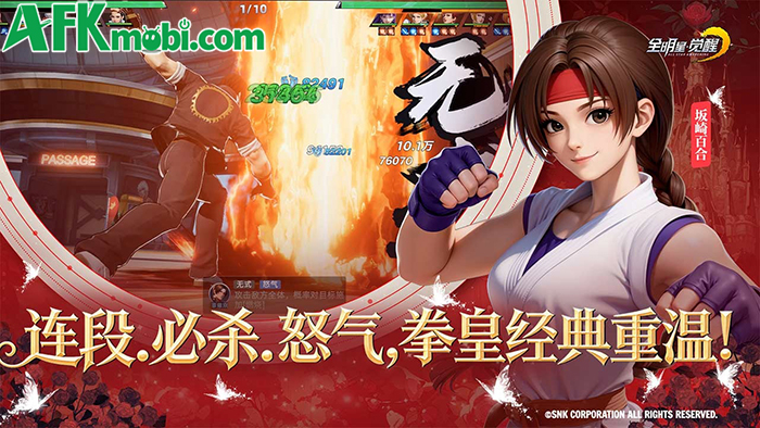 The King of Fighters All-Star Awakening game đấu tướng phong cách 1 đấu 1 theo lượt 3 The King of Fighters All-Star Awakening game đấu tướng phong cách 1 đấu 1 theo lượt 3