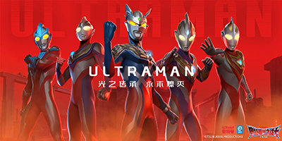 Ultraman: Warrior of Light game chiến thuật đấu tướng lấy chủ đề Siêu Nhân Điện Quang