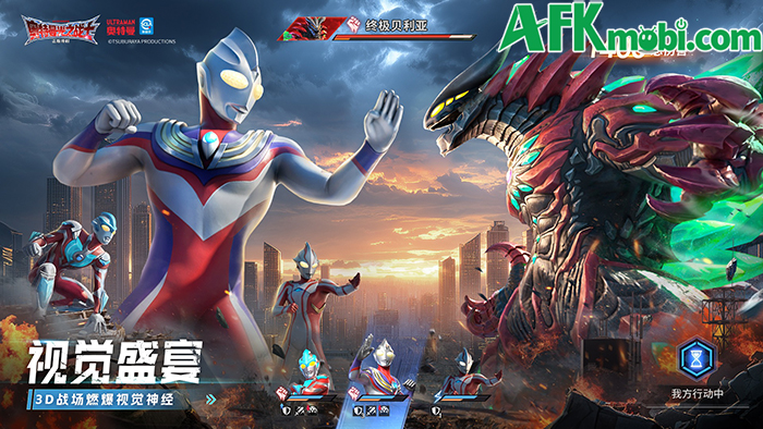 Ultraman: Warrior of Light game chiến thuật đấu tướng lấy chủ đề Siêu Nhân Điện Quang 4
