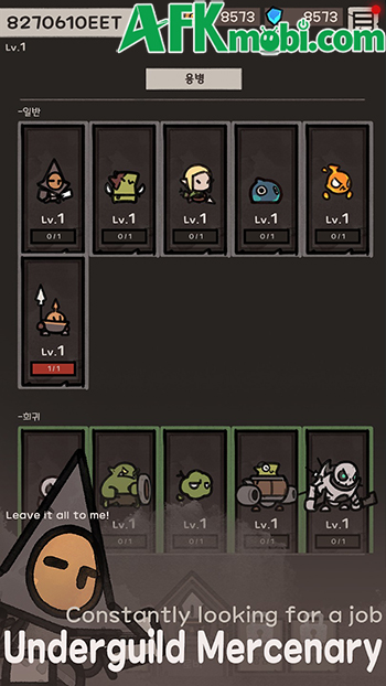 UnderGuild: Offense thử thách game thủ trong việc chống lại các đợt quái vật 5 UnderGuild: Offense thử thách game thủ trong việc chống lại các đợt quái vật 5