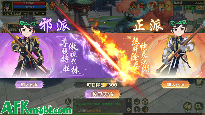 YG Retro - Nhiệt Huyết Giang Hồ chuẩn bị ra mắt tại thị trường Đông Nam Á, bao gồm cả Việt Nam 3 YG Retro - Nhiệt Huyết Giang Hồ chuẩn bị ra mắt tại thị trường Đông Nam Á, bao gồm cả Việt Nam 3