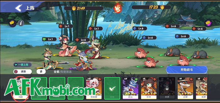 Tam Quốc Dị Tướng GTV