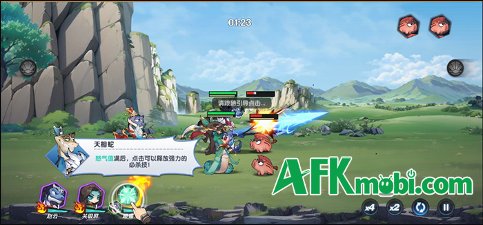 Tam Quốc Dị Tướng GTV