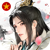 Thiếu Niên Ca Hành Khởi Động