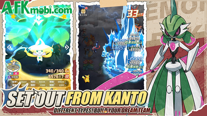 Elf World Championships game chiến thuật đấu thú màn hình dọc lấy chủ đề Pokémon 1